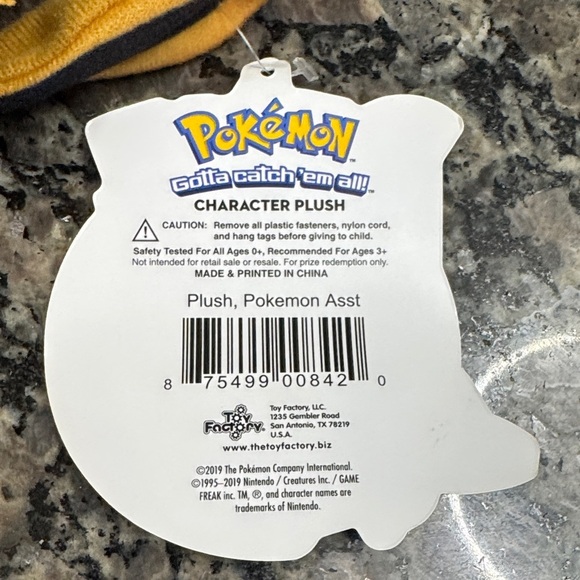 Pokemon Eevee Yellow and Black Plush - Picture 7 of 8